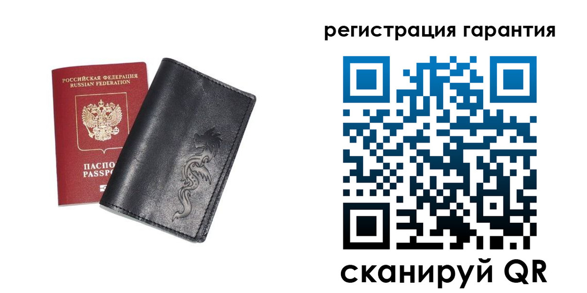 прописка для работы в Верхнем Тагиле