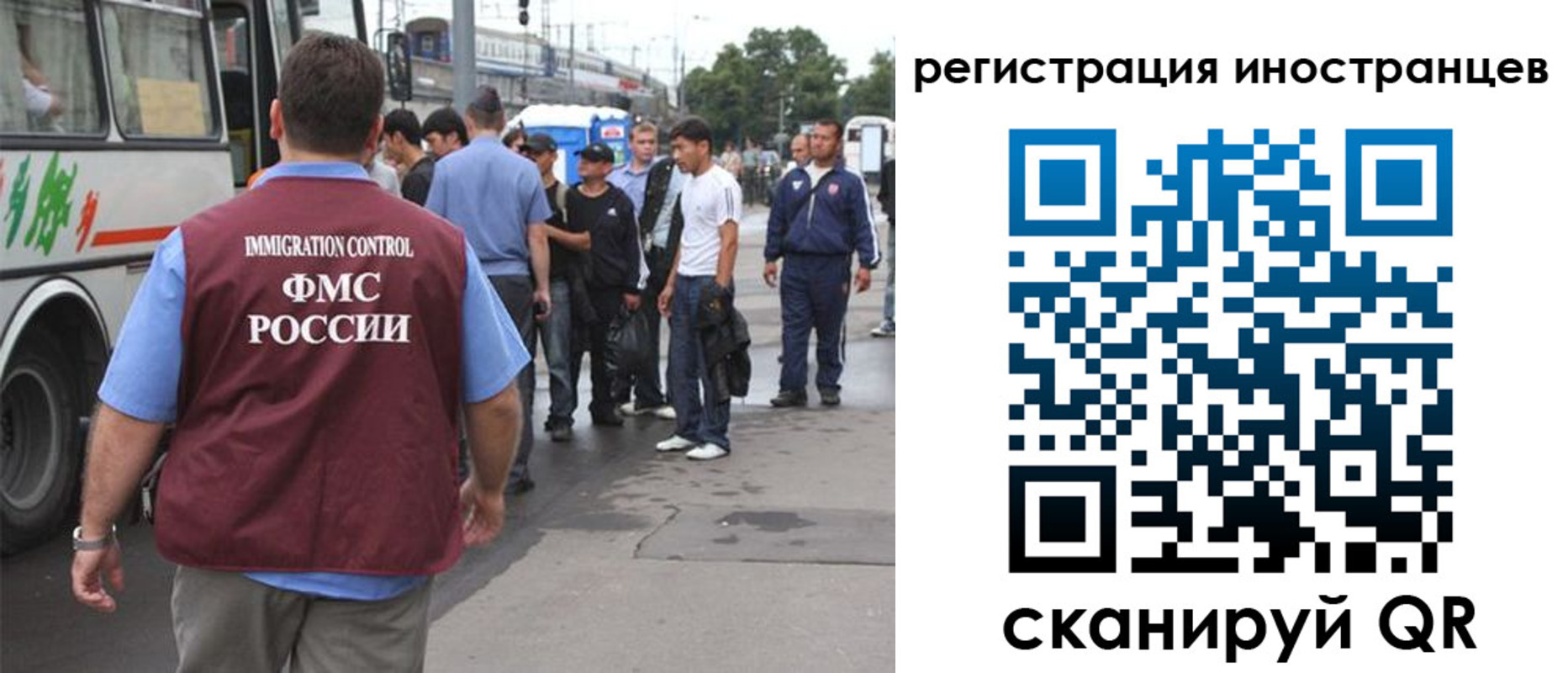 форма 3 в Верхнем Тагиле